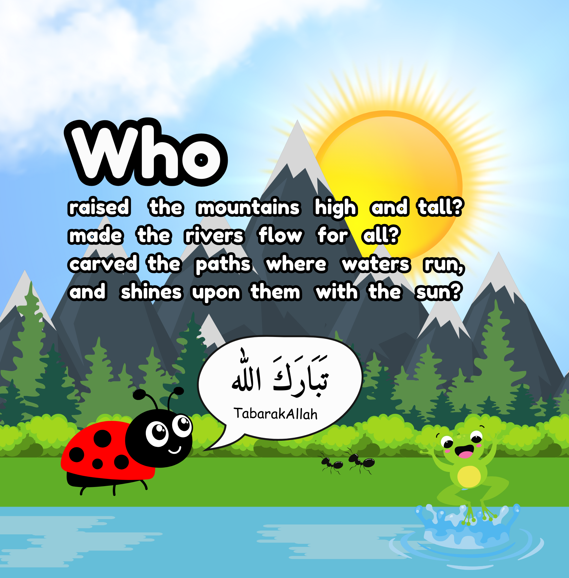 Sample Page 1 - Who Made All This?