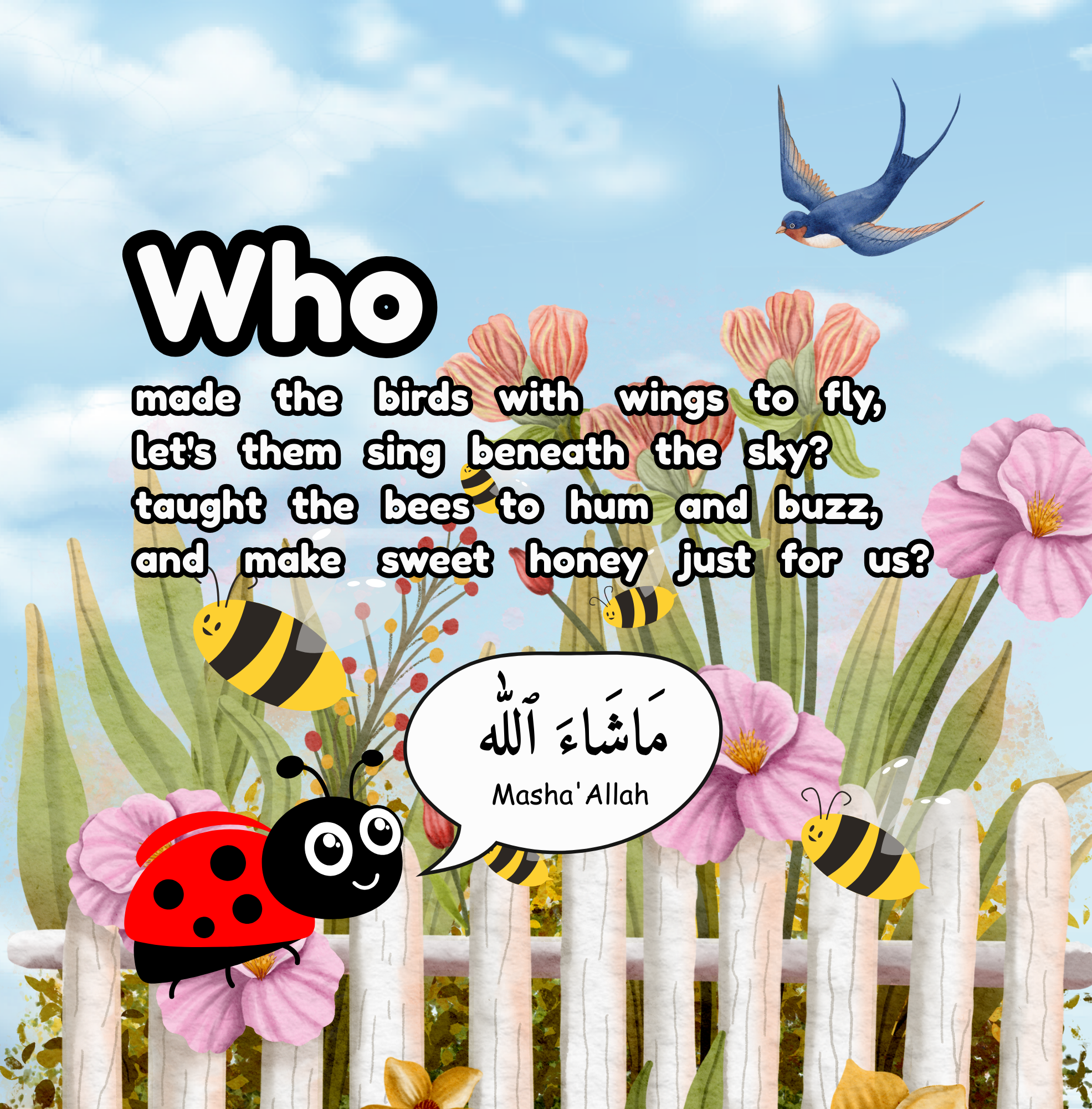 Sample Page 3 - Who Made All This?